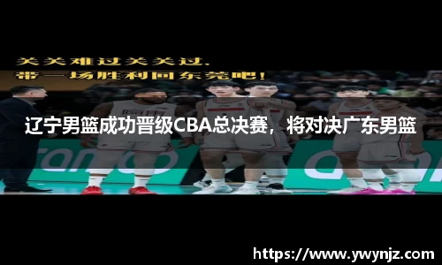 betway必威西汉姆联
