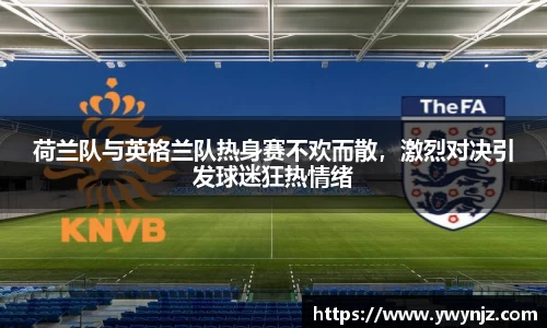 betway必威
