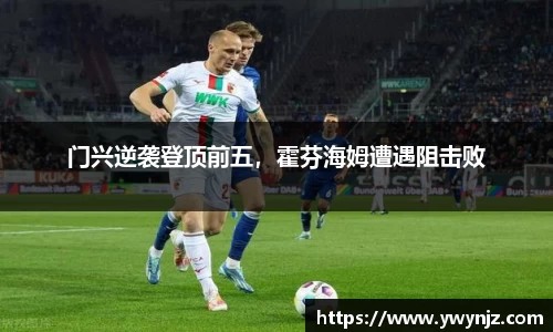 betway必威西汉姆联官网