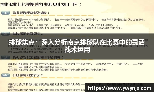 betway必威西汉姆联官网