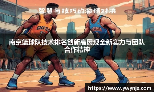 必威
