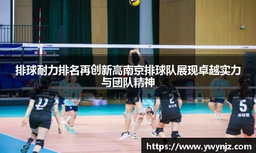 betway必威西汉姆联