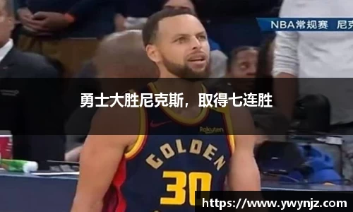 betway必威西汉姆联