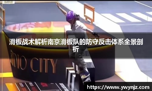 betway必威西汉姆联