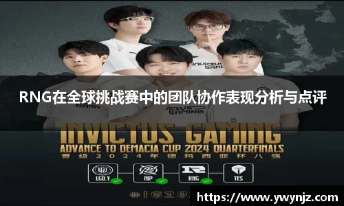 betway必威西汉姆联官网