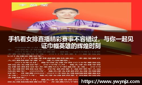 betway必威西汉姆联官网