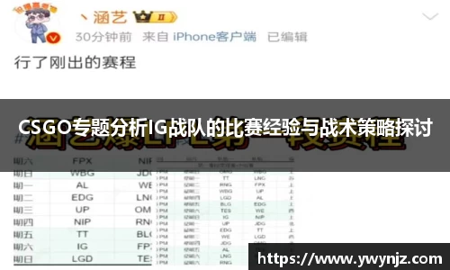 betway必威西汉姆联官网