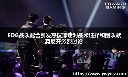 betway必威西汉姆联官网