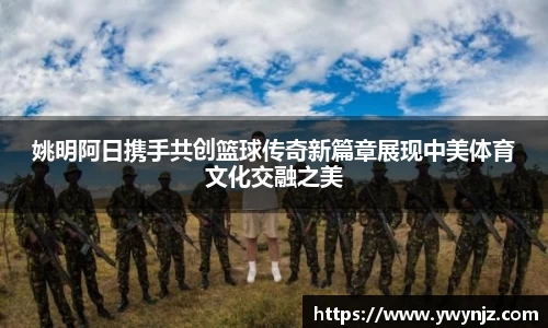 betway必威西汉姆联官网