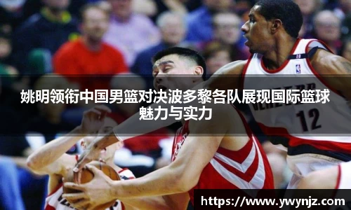 betway必威西汉姆联官网