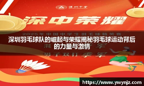 betway必威西汉姆联官网