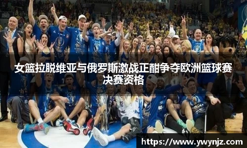 betway必威西汉姆联官网