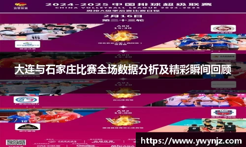 必威
