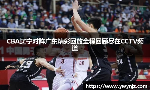 betway必威西汉姆联