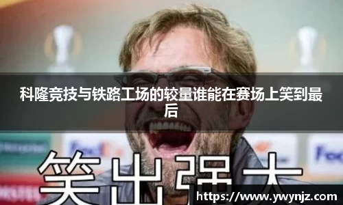 comment-img