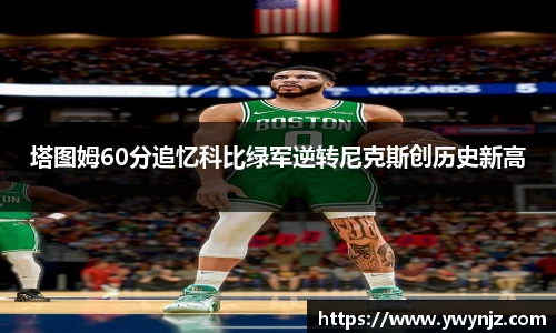 betway必威西汉姆联官网