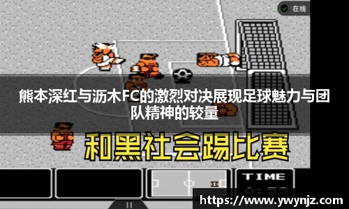 betway必威西汉姆联官网