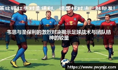 betway必威西汉姆联官网