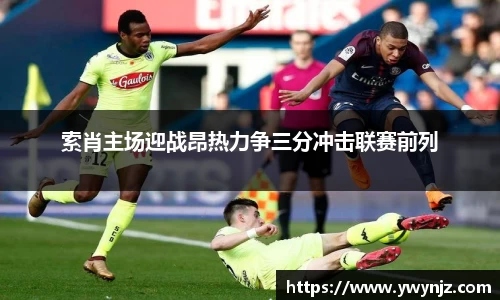 comment-img