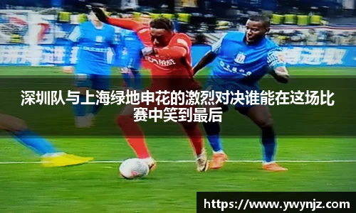 必威