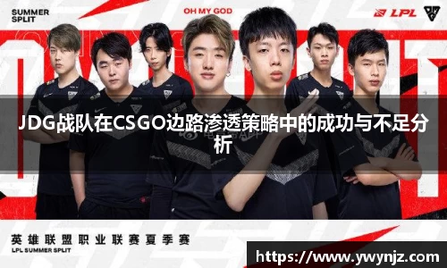 betway必威西汉姆联官网