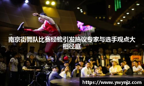 betway必威西汉姆联官网