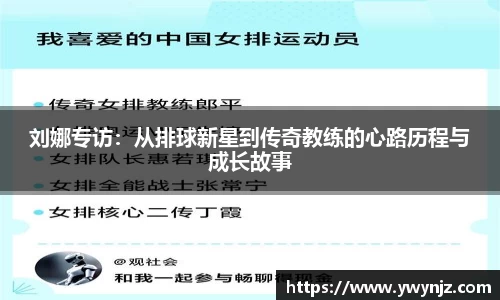 必威