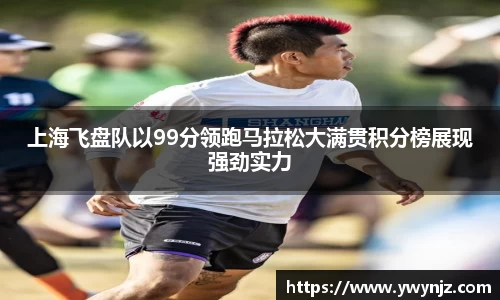 betway必威西汉姆联官网