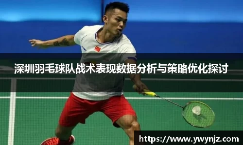 betway必威西汉姆联
