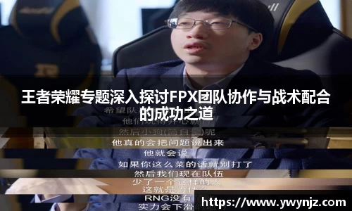 betway必威西汉姆联官网