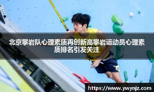 betway必威西汉姆联官网