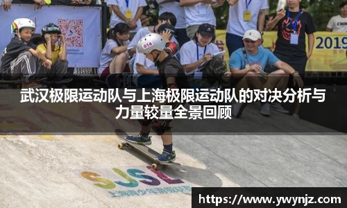 betway必威西汉姆联官网