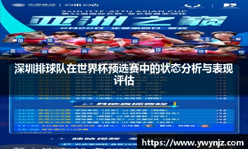 betway必威西汉姆联