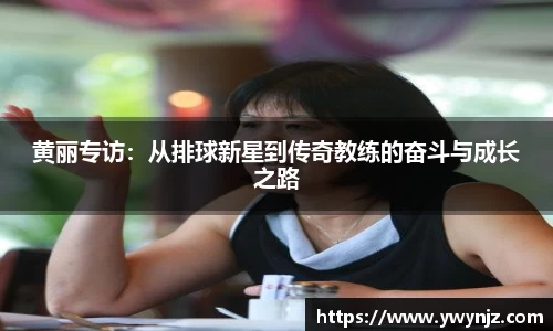 betway必威西汉姆联