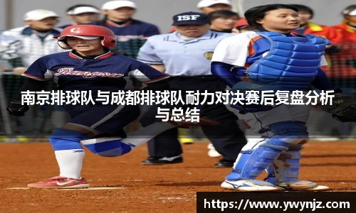 betway必威西汉姆联官网