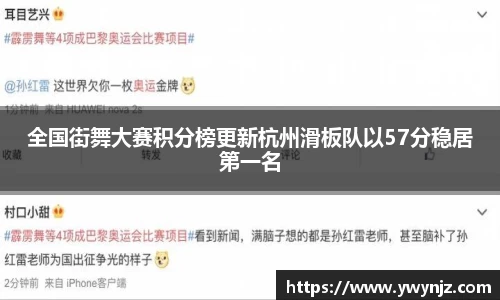 comment-img