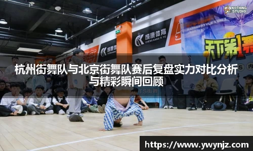 betway必威西汉姆联官网