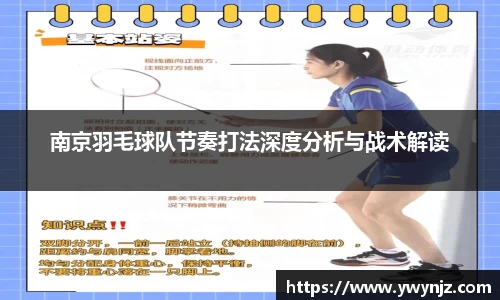betway必威西汉姆联